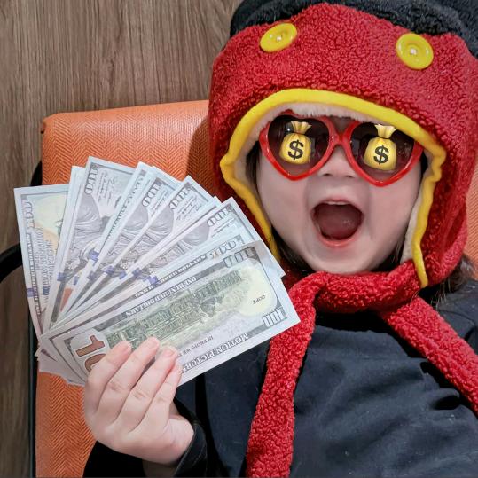 恩尼斯电子商务