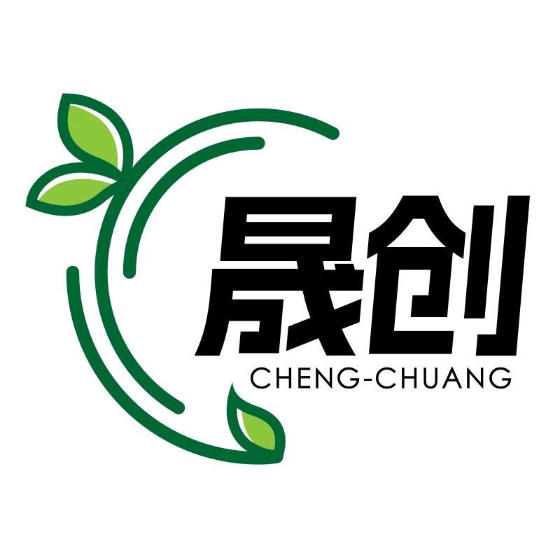 晟创优品
