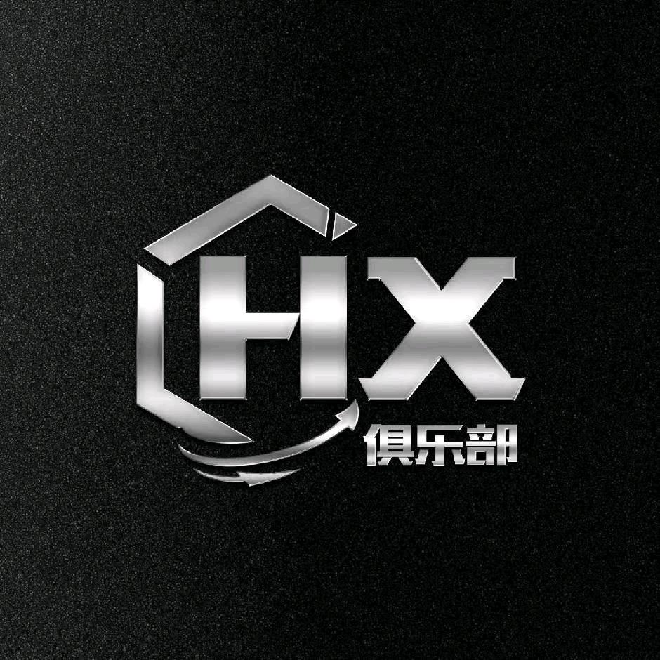 HX、星辰（暗区/三角洲招人）