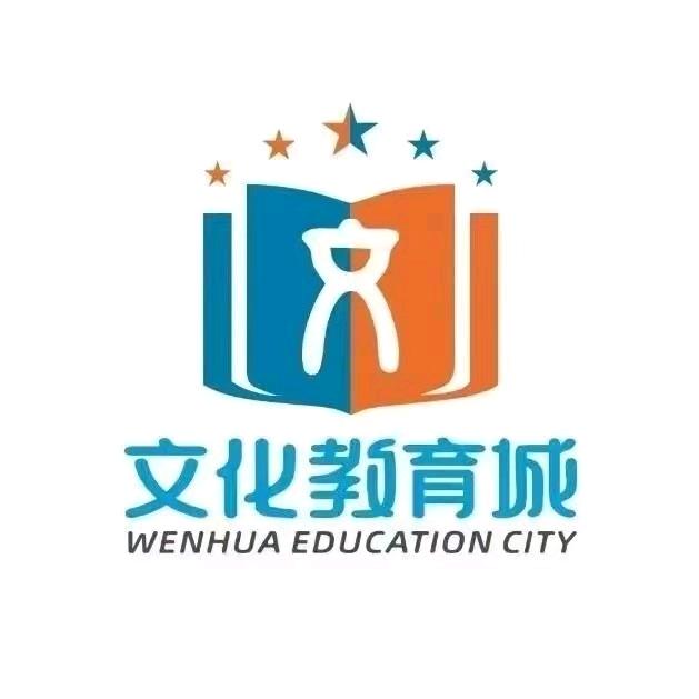 文化教育城@爵士舞/街舞招生