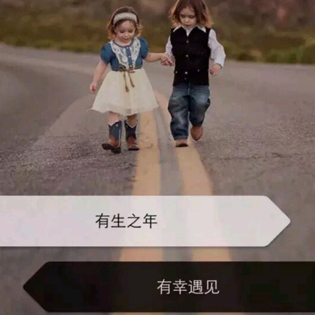 海哥