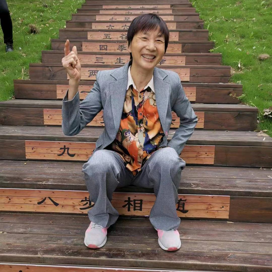 平安