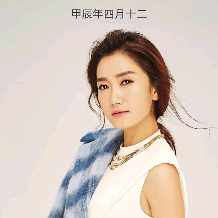 谭张氏纯麦子面