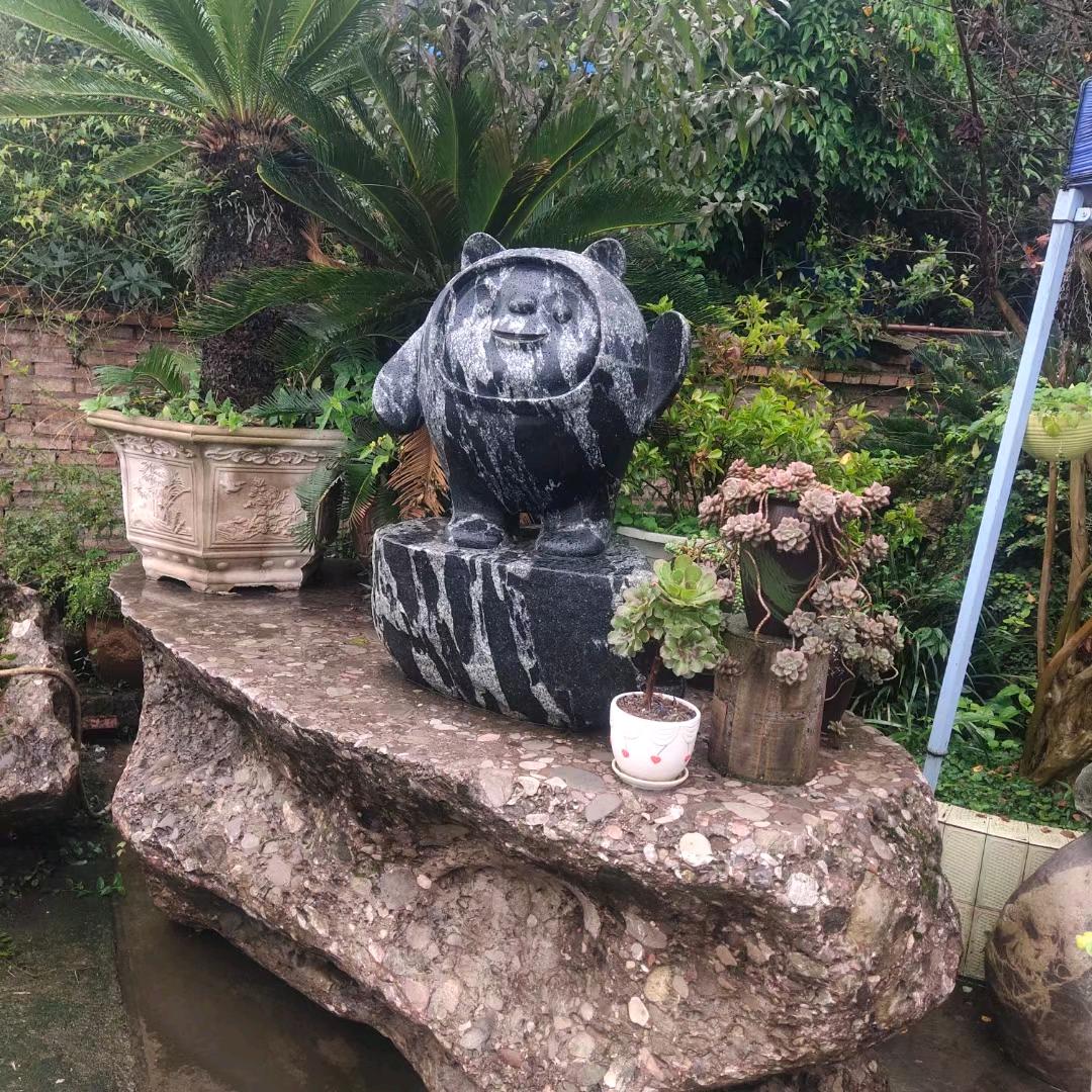 芦山县富兴根石工艺品经营部