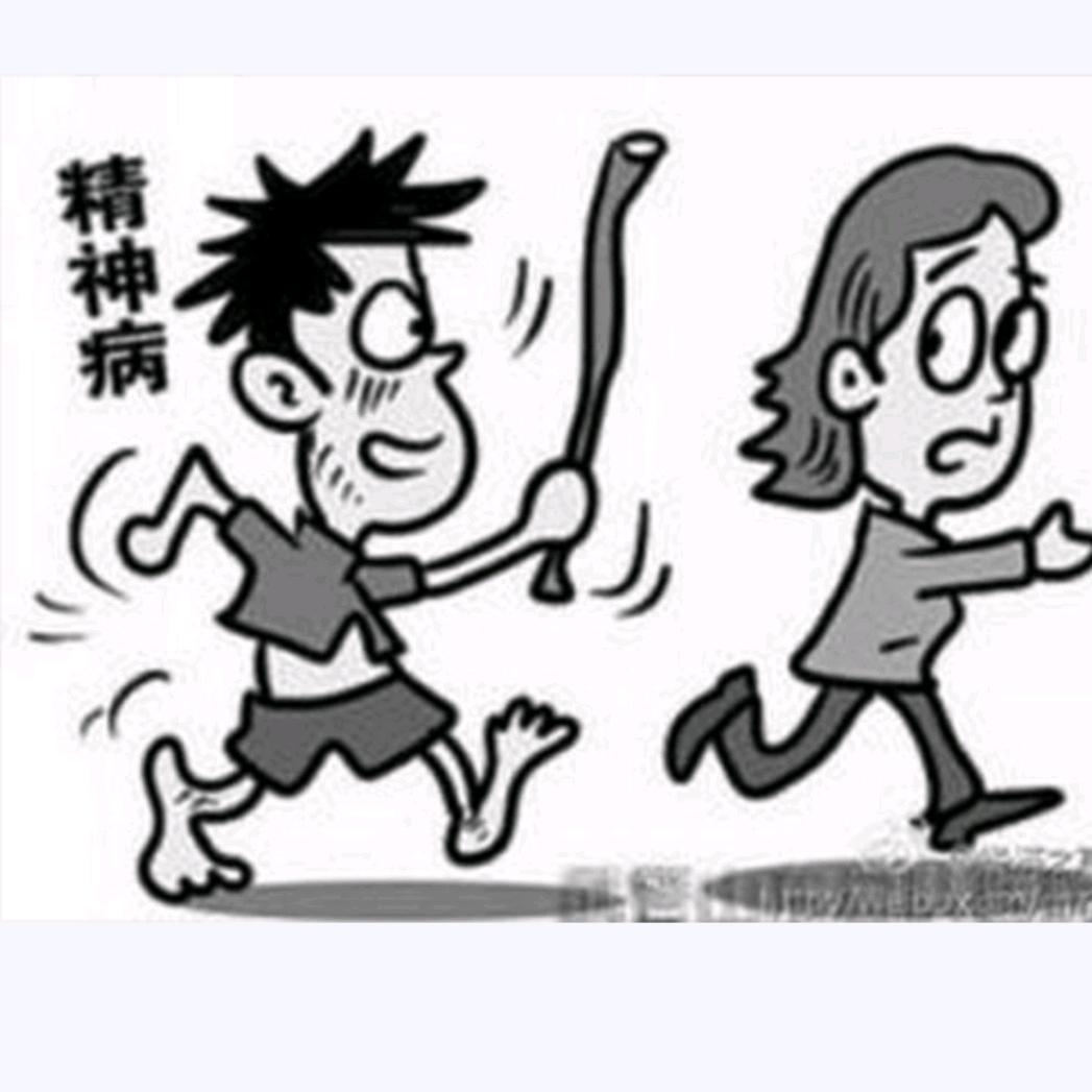 七公
