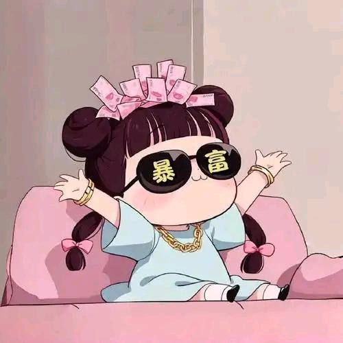春暖花开