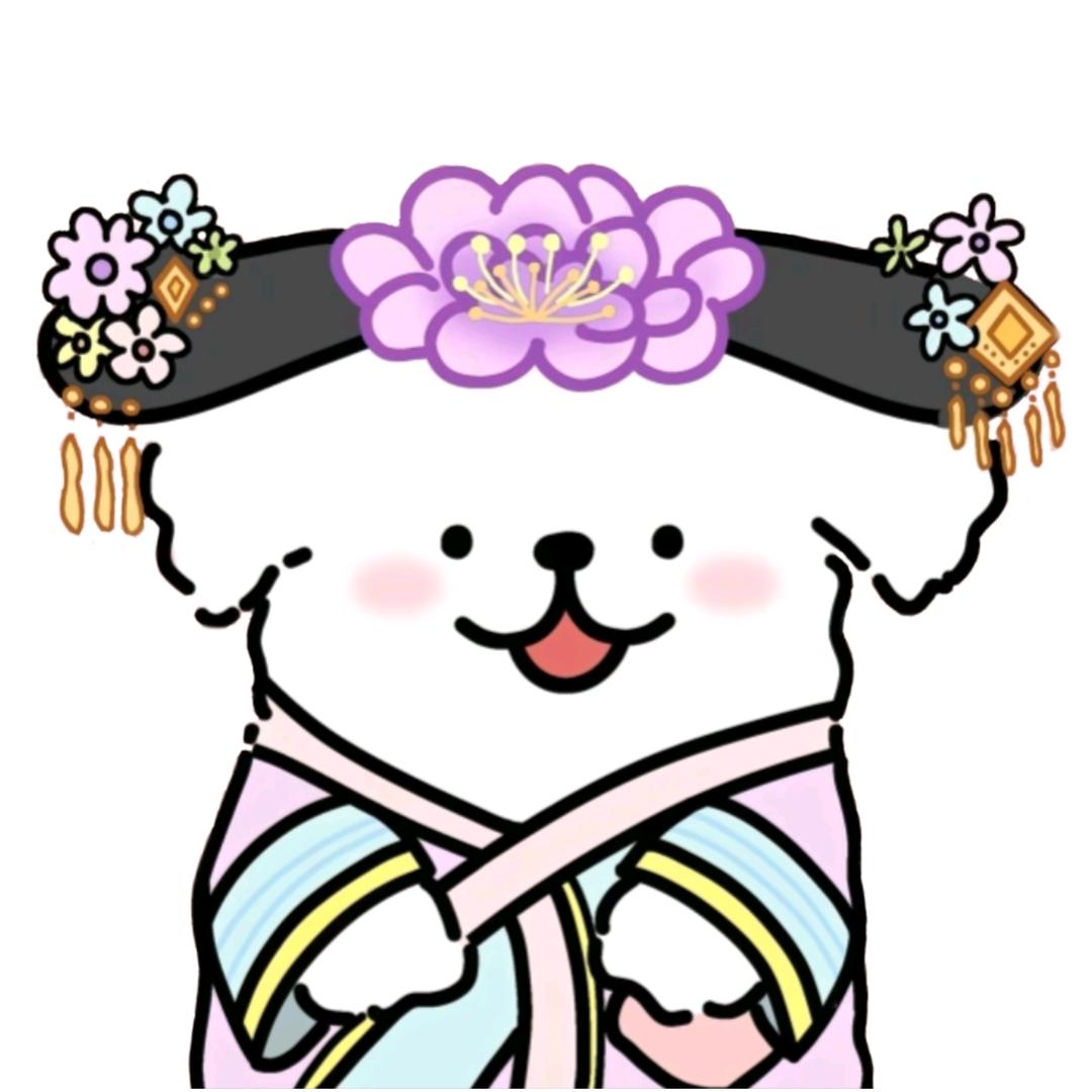 我是皇帝