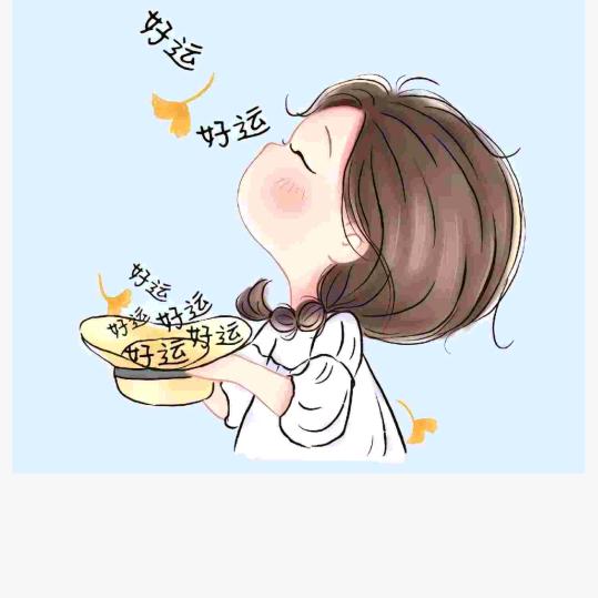小花爱追剧