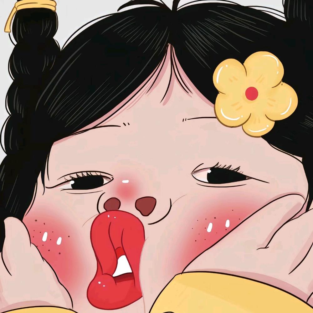 陈半月