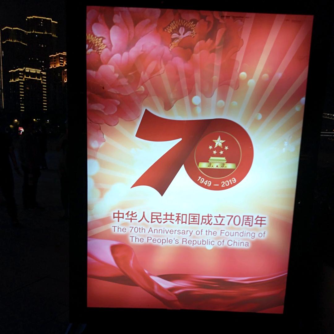 ❤️、蒋蒋蒋…