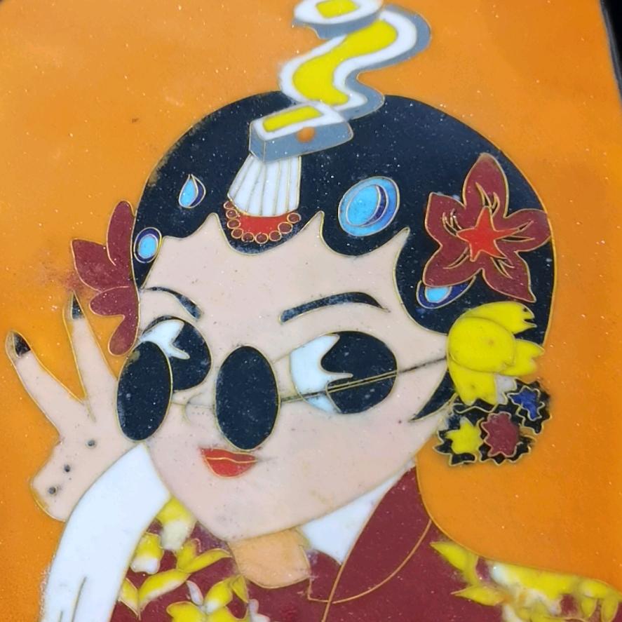 七七（七七）七七