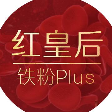 意之宝营养品海外旗舰店