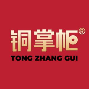 铜掌柜创意专卖店