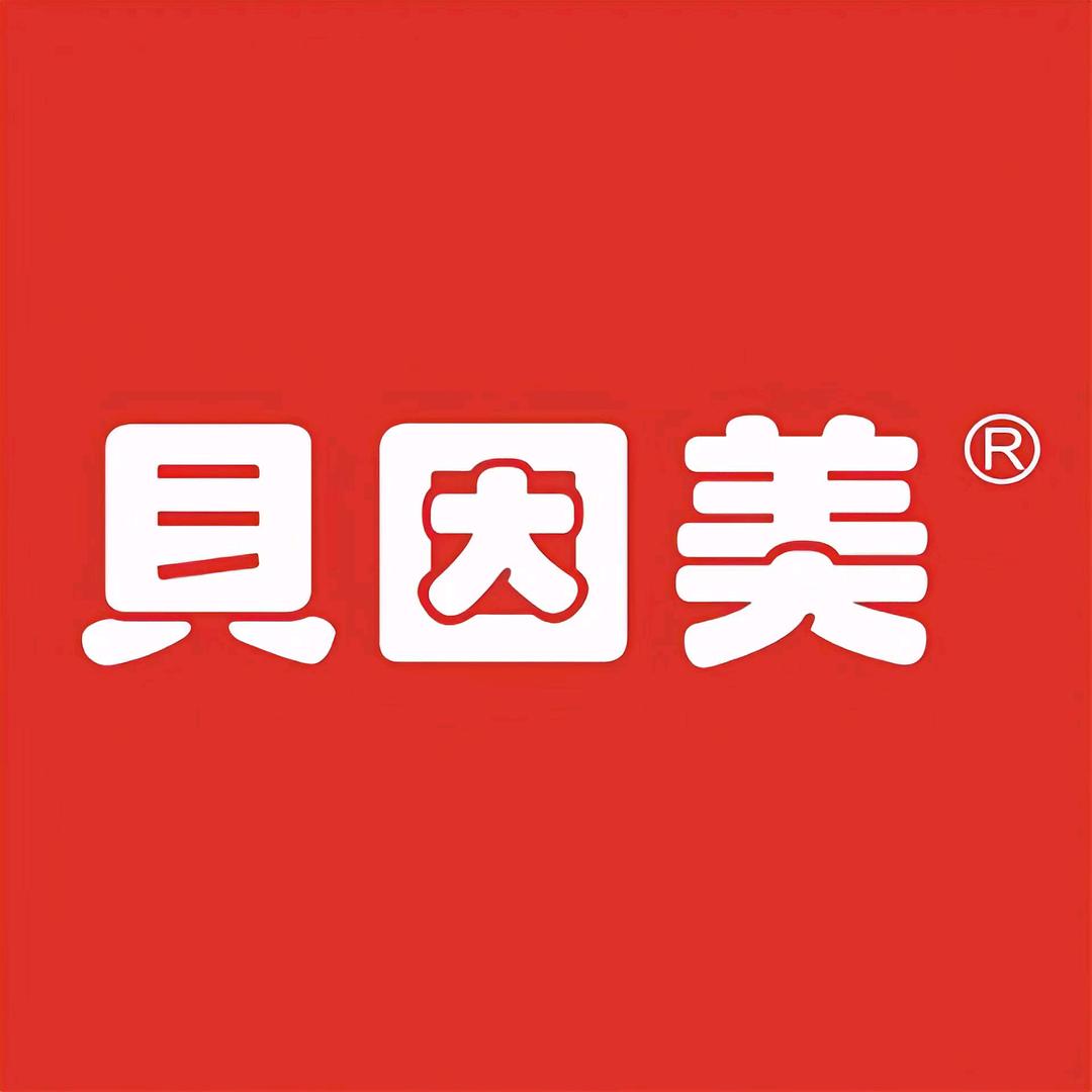 贝因美营销母婴专卖店