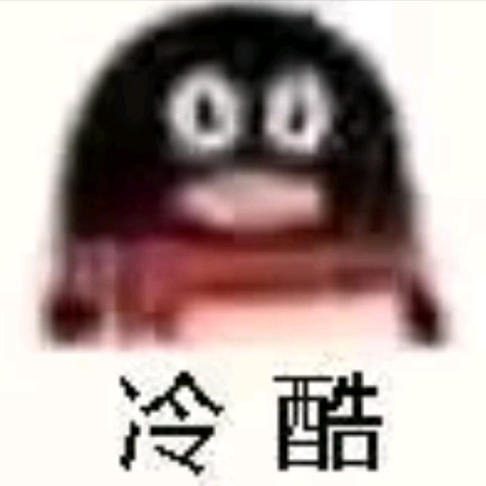 没有树枝