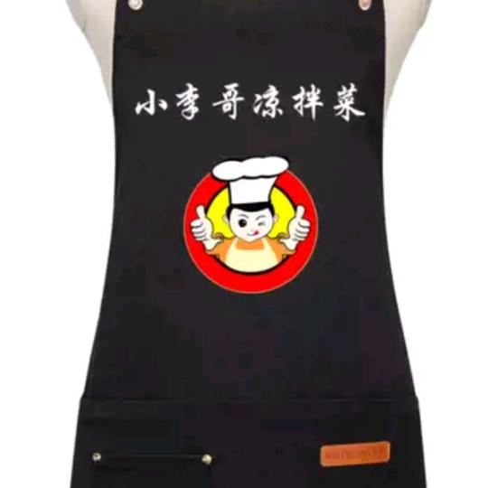 在卖凉拌菜的小李哥