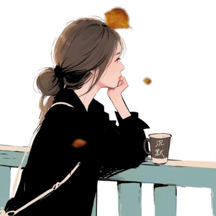 Miss☞Chen《互关》