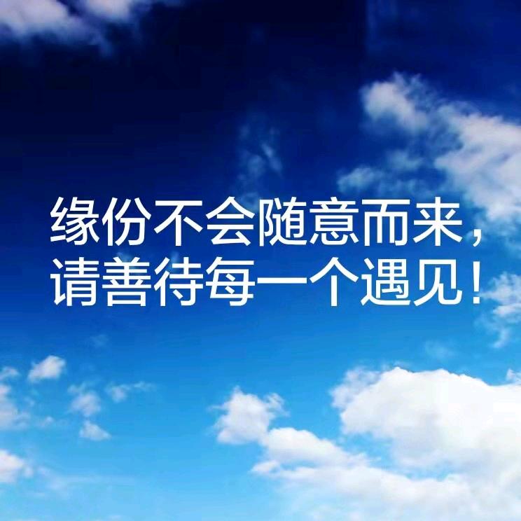 “从头再来”《外婆您长眠我长念》