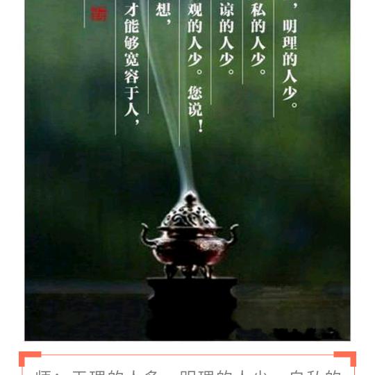 安微