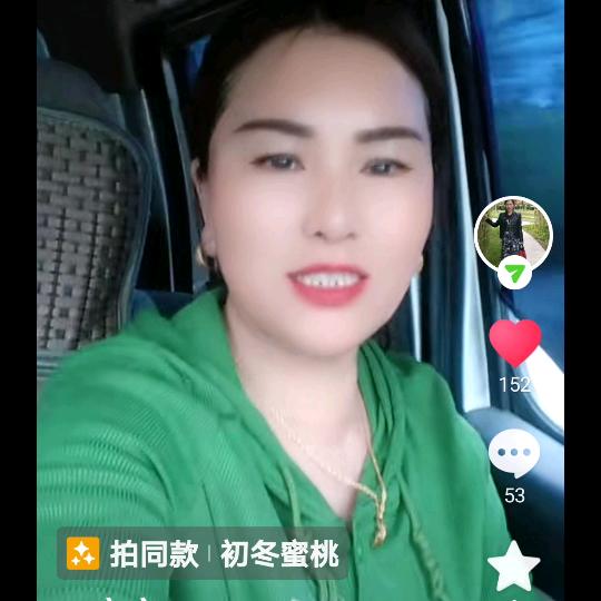 单身大姐1十1情感交友