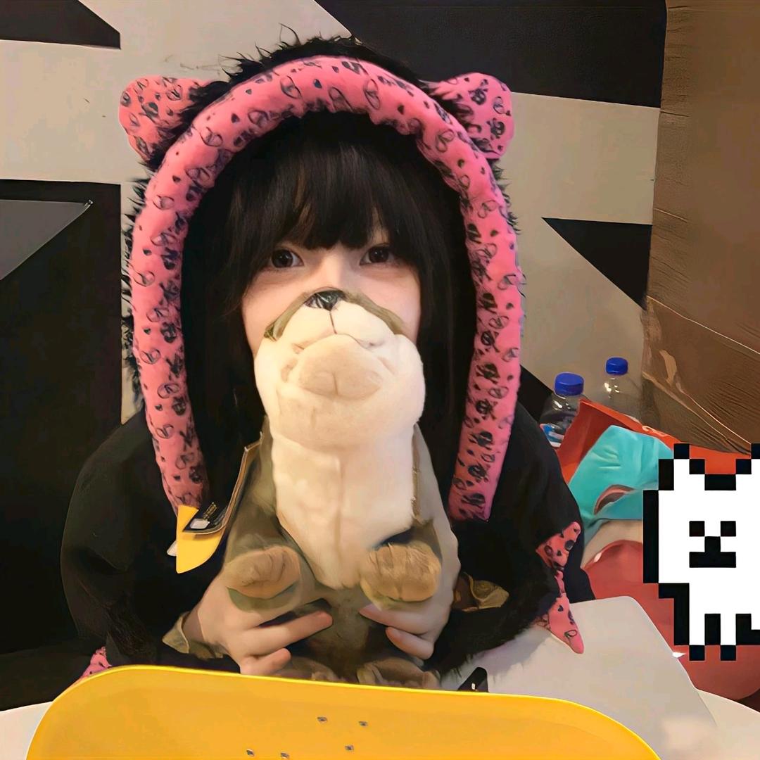 RUI.