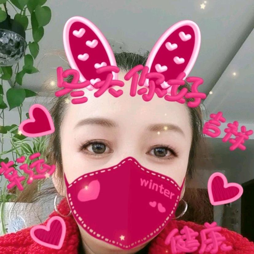 ꧁꫞因魏有你꫞꧂