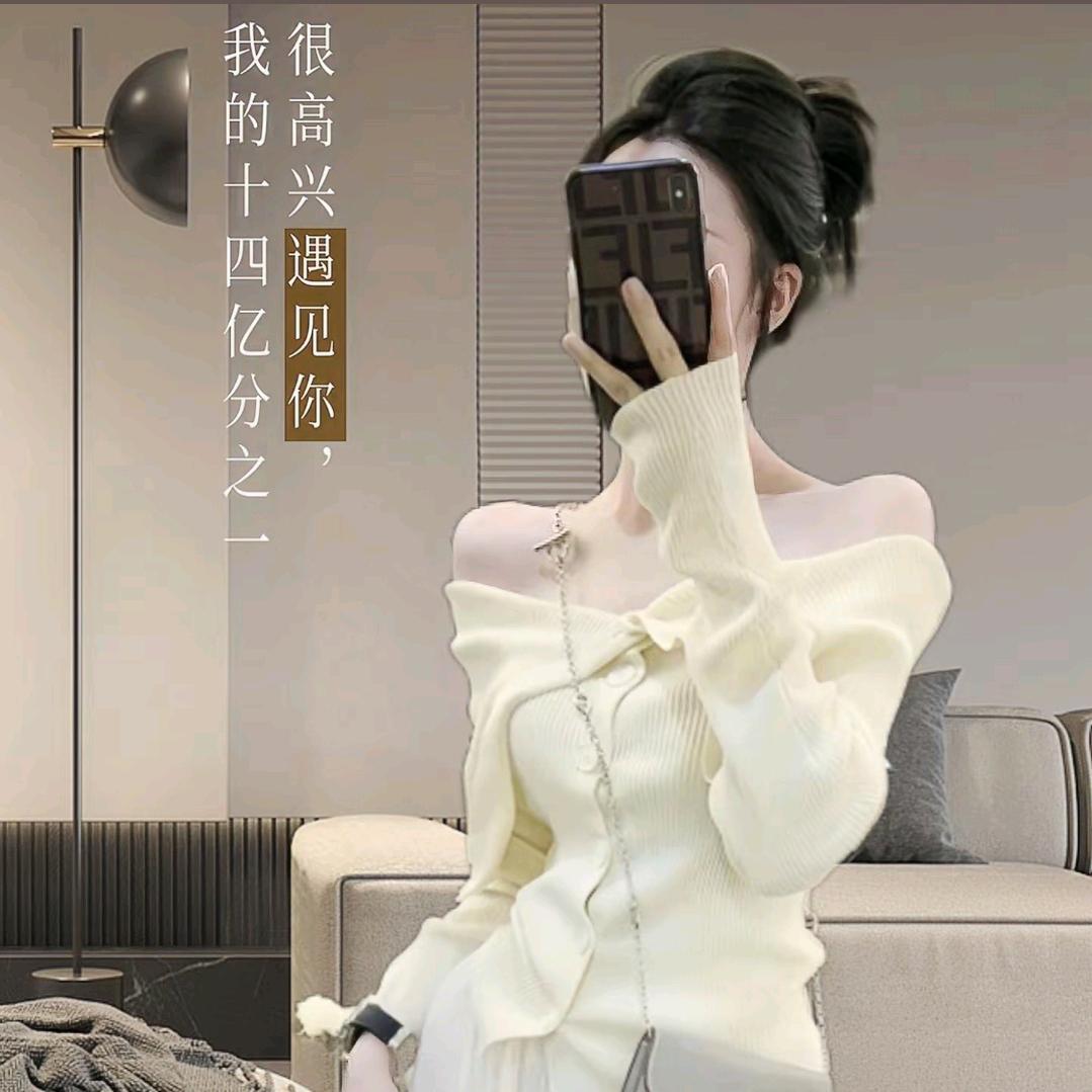 L໊ₒ悦:ᨶ႒ᩚ己ve💞