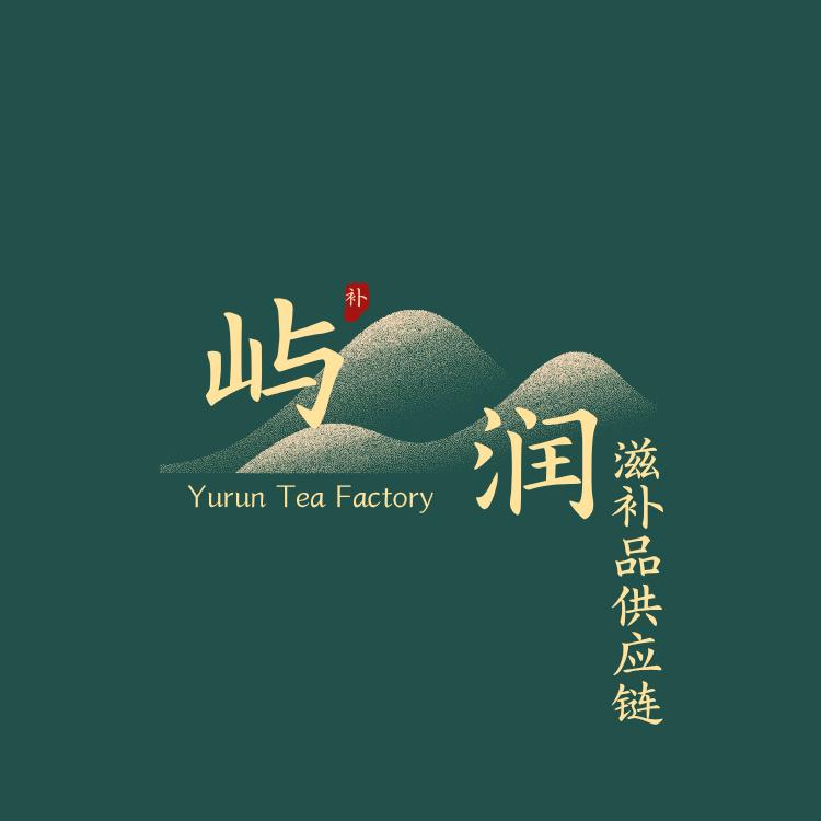 屿润滋补品供应链