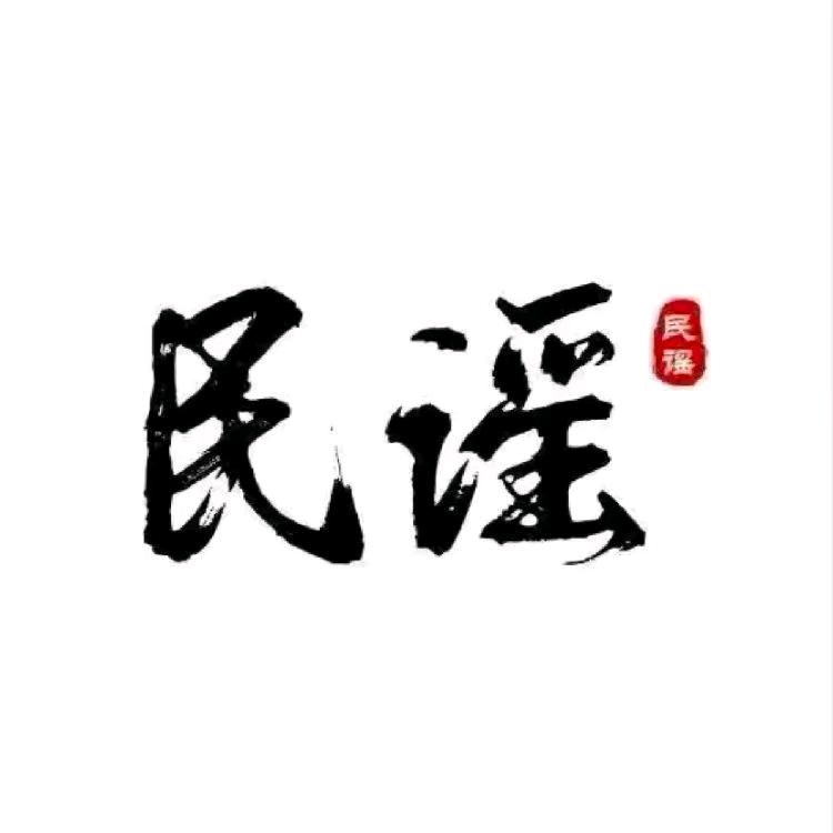 有些百货店