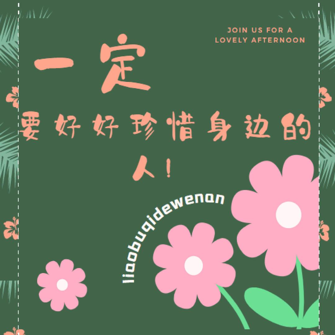 巜归零》