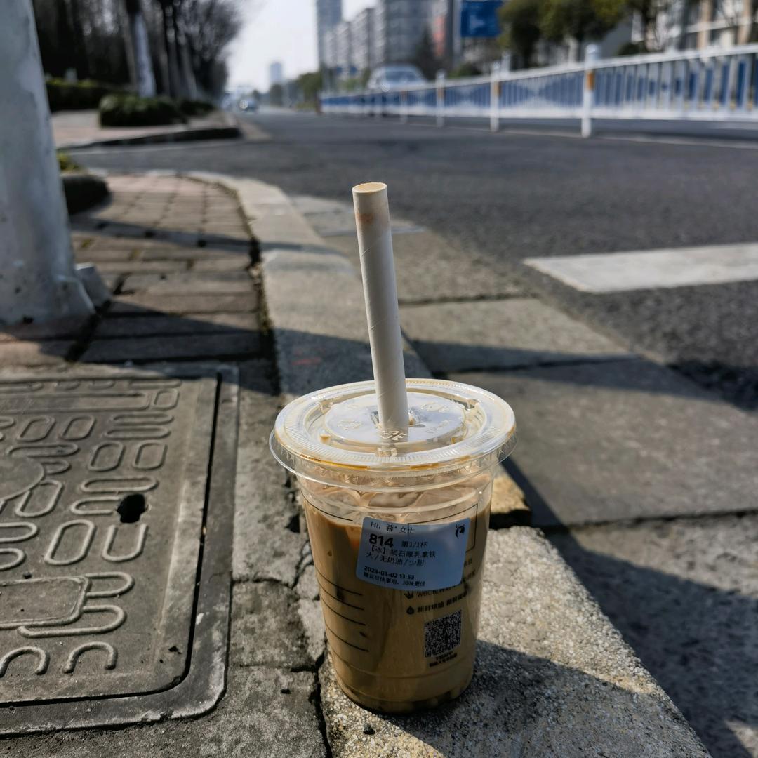 呼呼呀