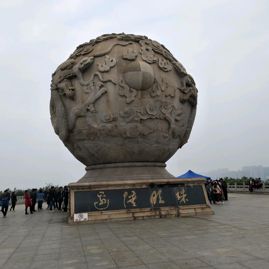 黑俊