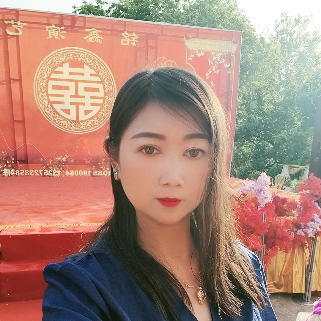 芹琴