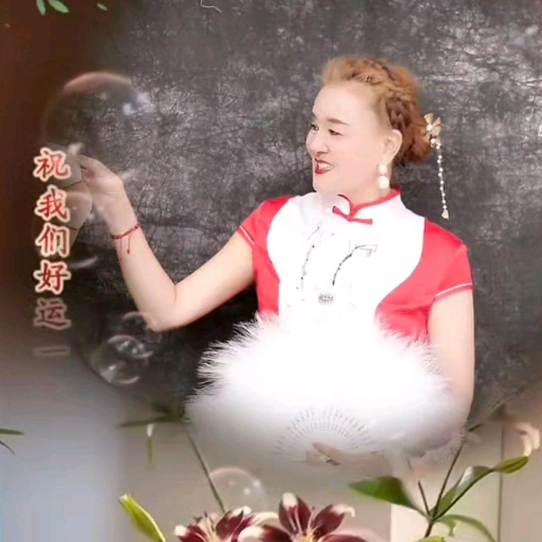 幸福邱氏🌻🌺