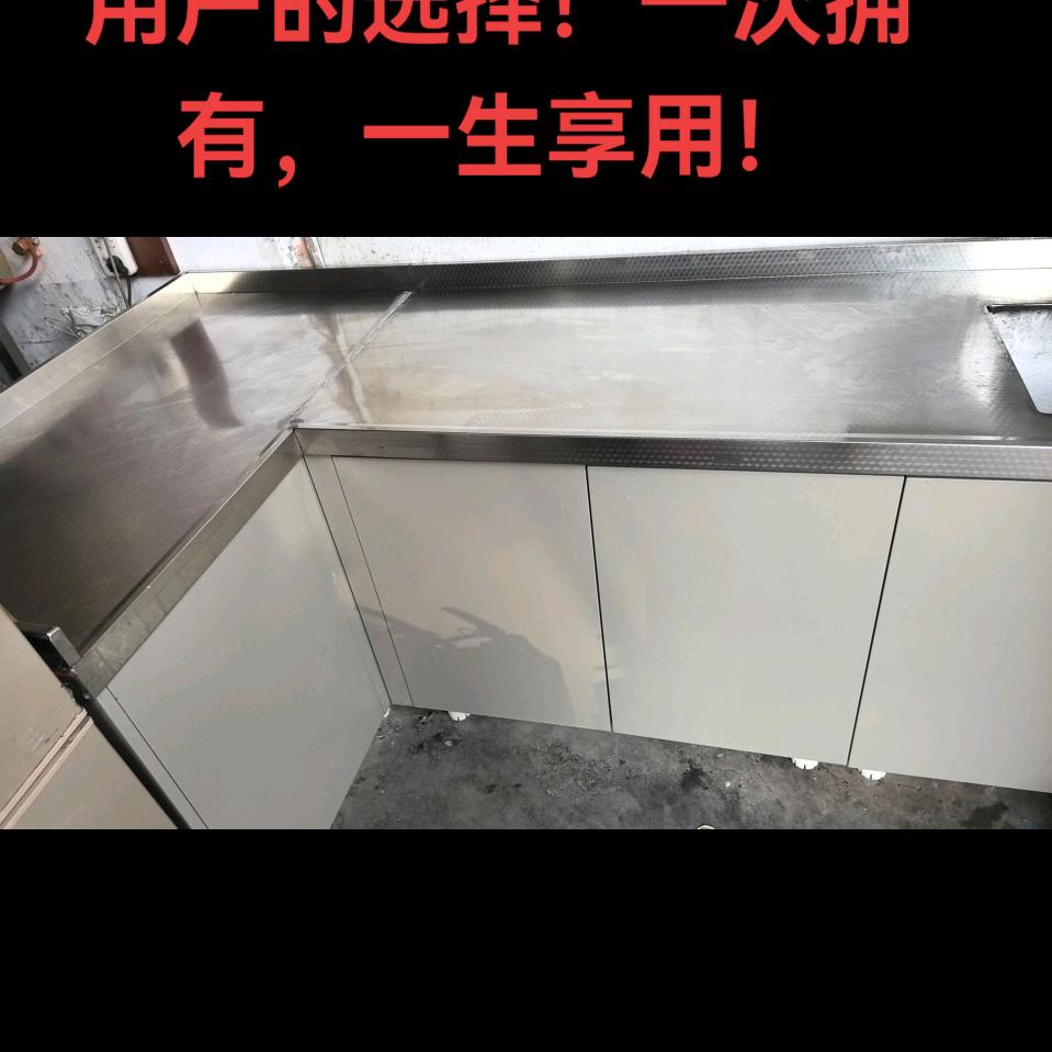 批发不锈钢板材：管材：（加工销售）