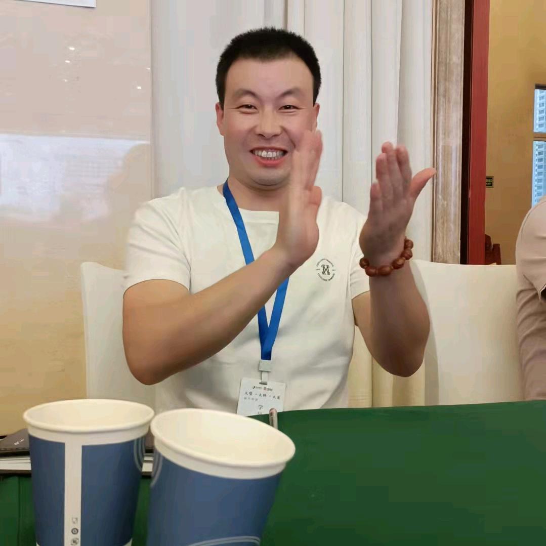 知行合一