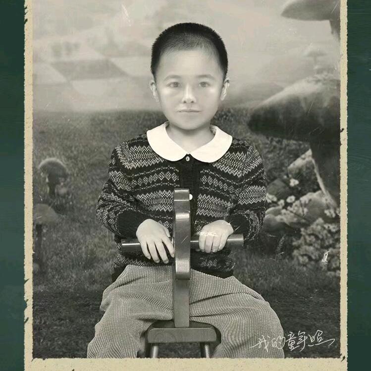 乡下阿哥