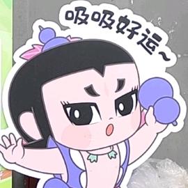 鸭舌帽大王