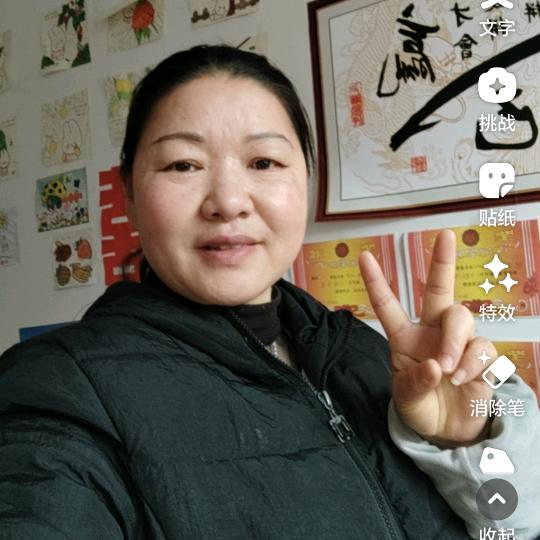 小雨