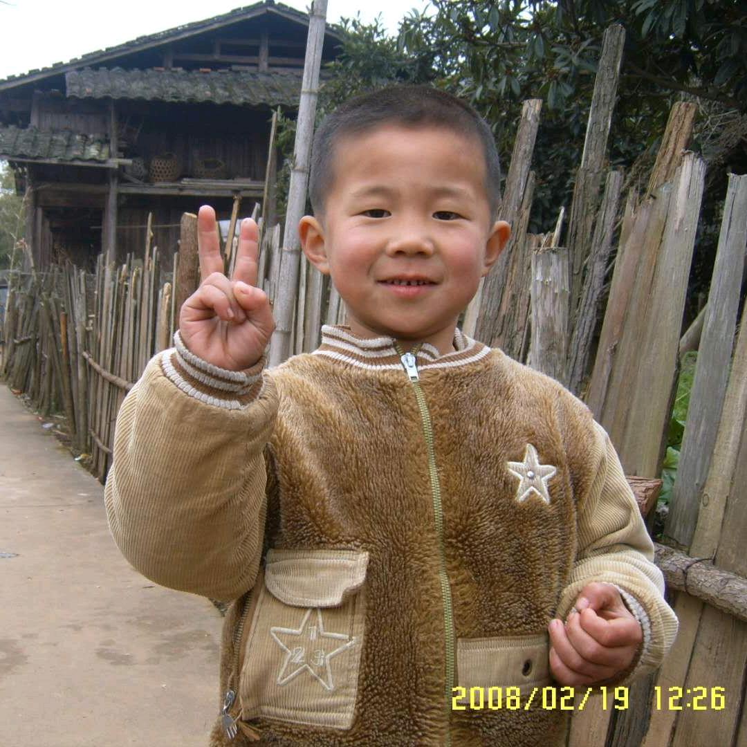 囯泰民安
