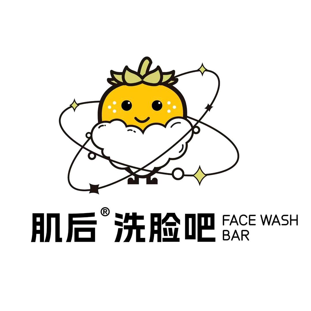 浙江宁波肌后洗脸吧(新桥路店)