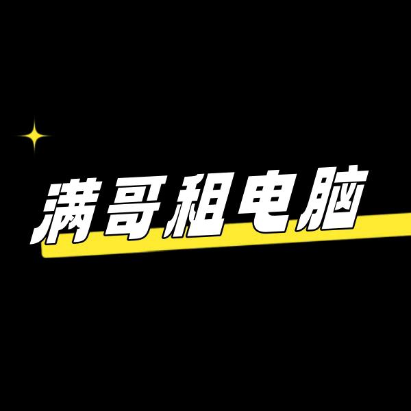 合肥知行启航科技有限公司