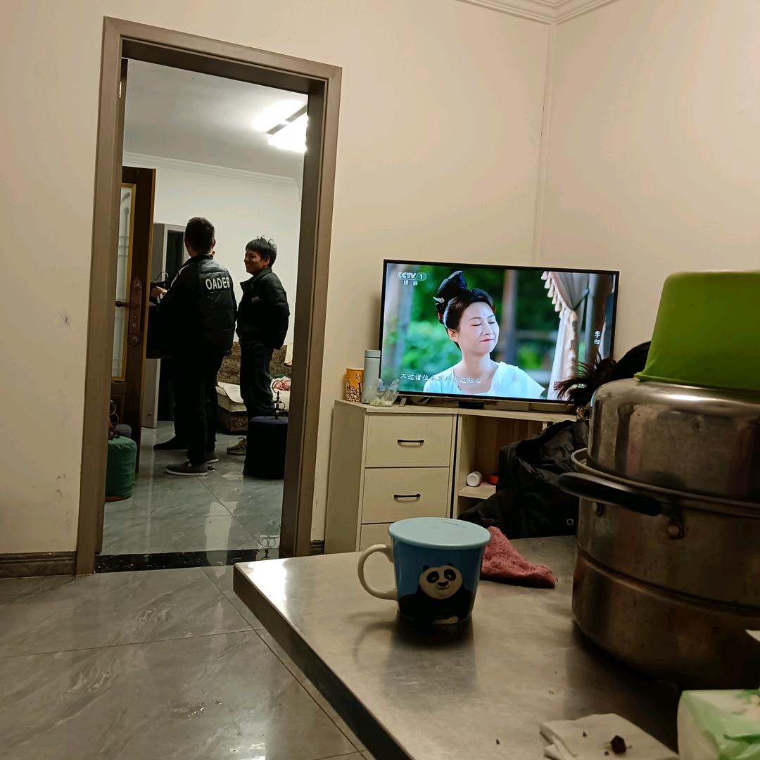 开心过好每一天