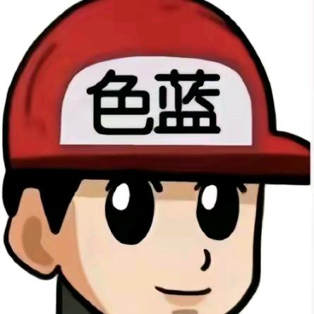 我真不能喝