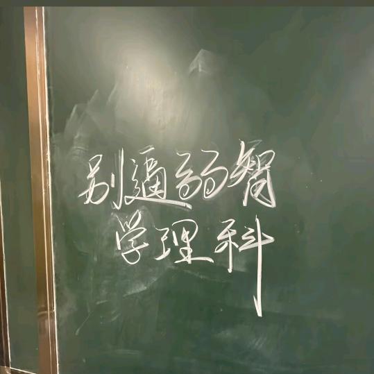 百忧解.  头像