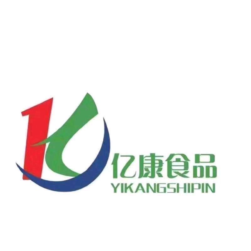 亿康肉业西南负责人