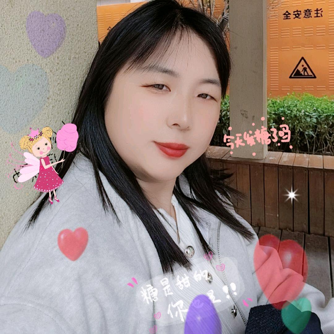 何必在意