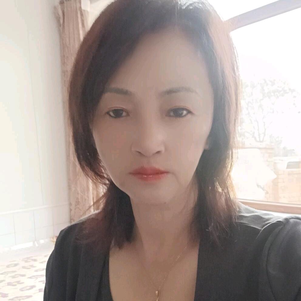 为你停留