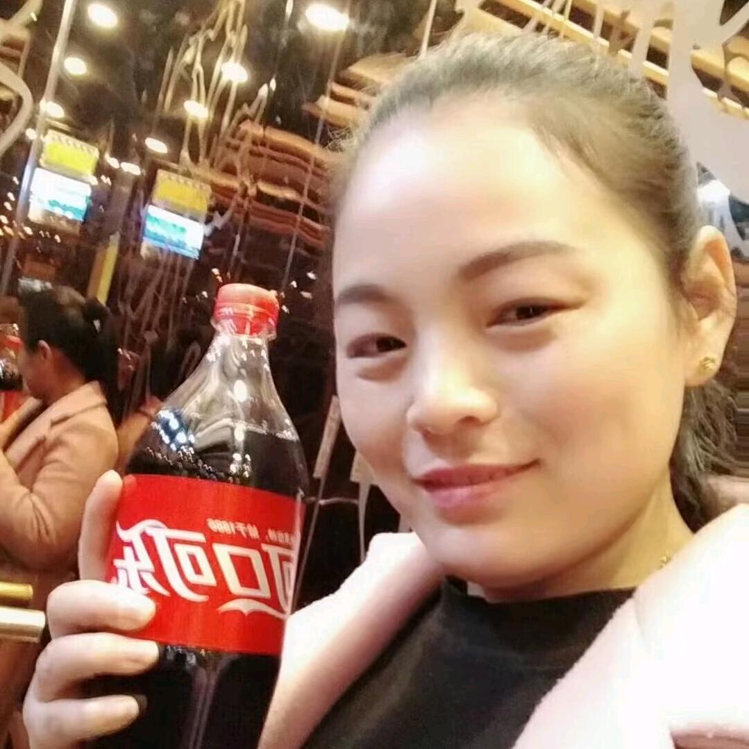 五丫头