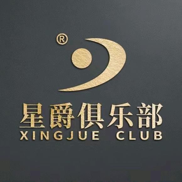 星爵台球俱乐部(佛山海口店)